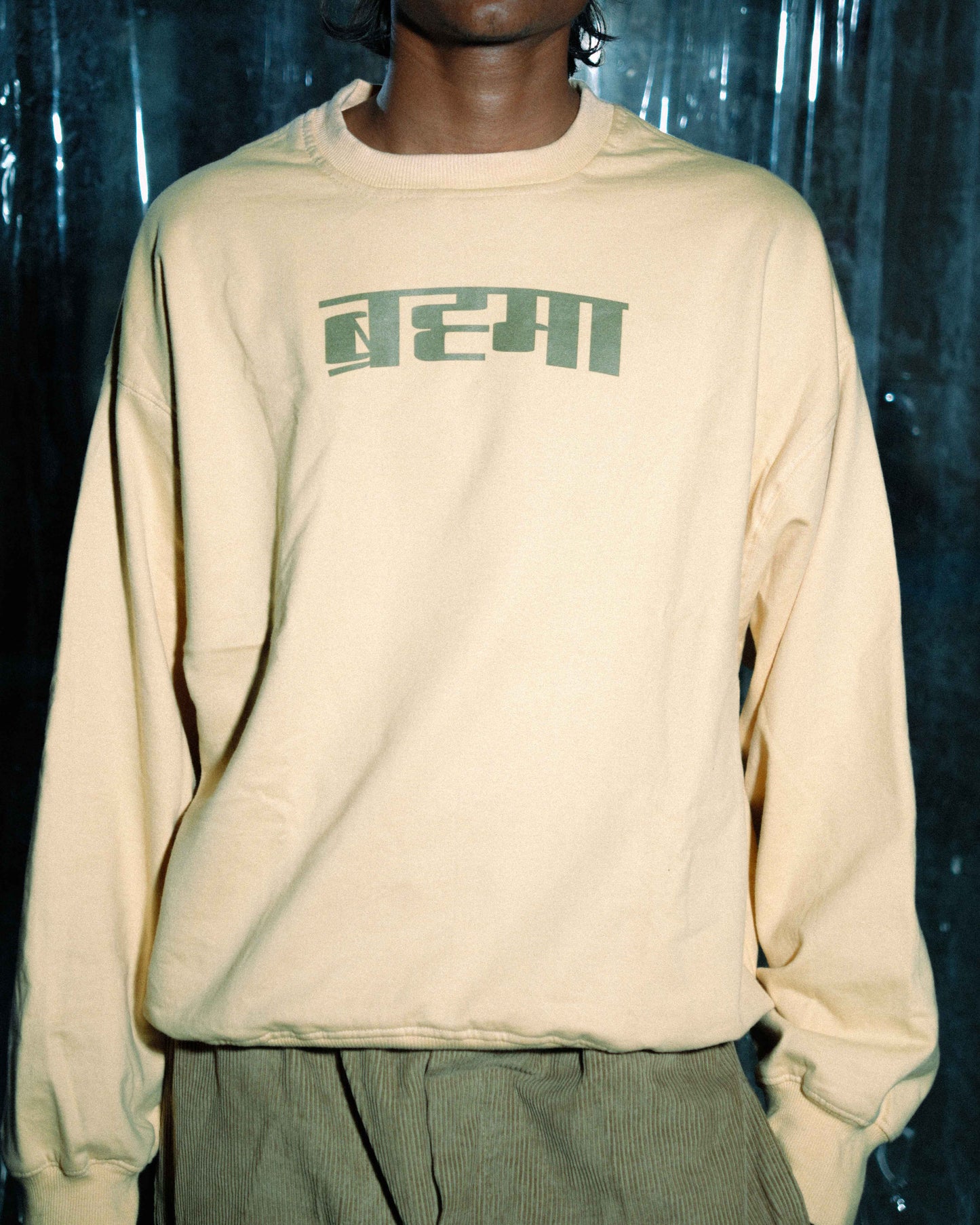 Kali // 300 GSM Pele Beige Oversized Sweatshirt