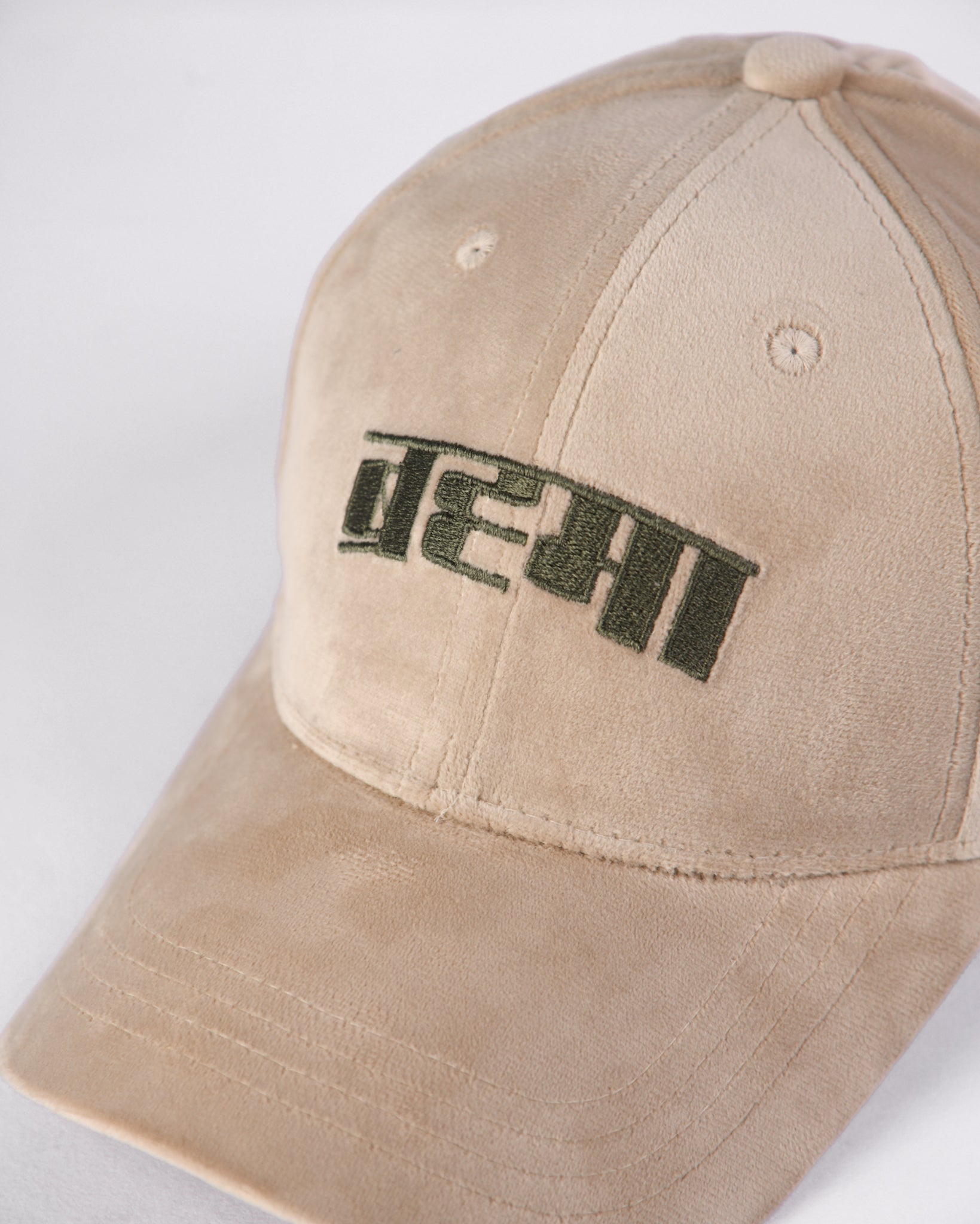 Cream store suede cap